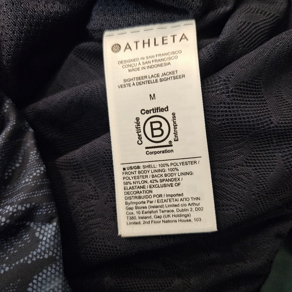 Athleta Jacket Sightseer Lace Ethereal Bloom Cottage Size M Blue Lightweight - Picture 6 of 8